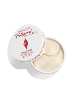 Патчи под глаза Charlotte's Hollywood Skin Secrets Immediate Eye Revival Patches Charlotte tilbury
