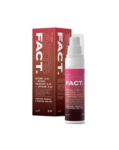 Интенсивный антивозрастной крем для контура глаз с ретинолом и кофеином 30 Art&fact