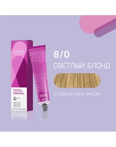 Профессиональная стойкая крем-краска для волос Londacolor Londa professional