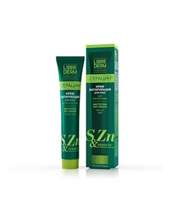Крем матирующий дневной Seracin Mattifying Day Cream 50 Librederm