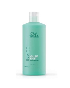 Уплотняющая кристалл-маска Invigo VOLUME BOOST 500 Wella professionals