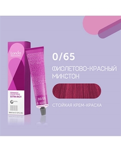 Профессиональная стойкая крем-краска для волос Londacolor Londa professional