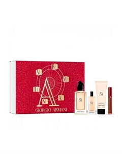 Парфюмерный набор Armani Si 75 Giorgio armani
