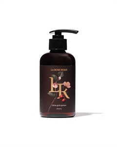 Парфюмированный гель для душа Cherry 300 La rose home