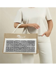 Натуральная сумка из джута ручной работы Hazel 35x45 Arya home collection