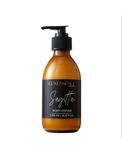 Боди крем с дозатором Sagitta 195.0 Luxessence