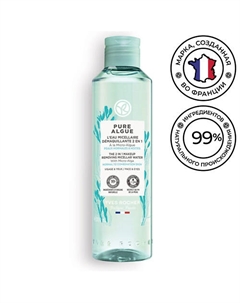 Мицеллярная вода для снятия макияжа 2 в 1 с Микроводорослями 200 Yves rocher