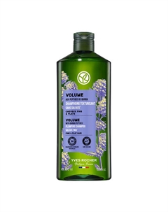 Шампунь ОБЪЕМ с Пептидами Киноа - Без Сульфатов - Для тонких и лишенных объема волос 300 Yves rocher