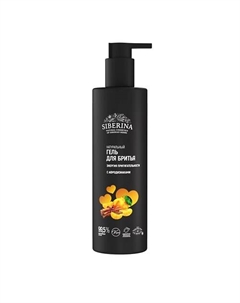 Гель для бритья "Энергия притягательности" с афродизиаками 200 Siberina