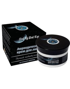 Аюрведический увлажняющий крем для лица "Ночной Питательный" 100 Day 2 day care