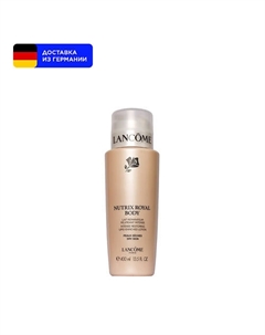 Питательный лосьон для тела Nutrix Royal Body Lotion 400 Lancome