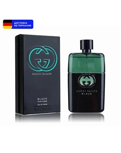 Туалетная вода Guilty Black Pour Homme 90 Gucci