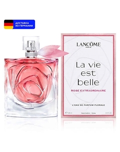Парфюмерная вода La Vie Est Belle Rose Extraordinaire 50 Lancome