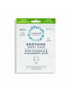 Успокаивающая тканевая маска Soothing SOS Sheet Mask 1 Lumene