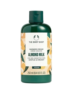 Кремовый гель для душа Almond Milk для сухой и чувствительной кожи 250 The body shop