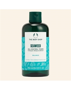 Себорегулирующий тоник Seaweed Oil-control, для комбинированной и жирной кожи 250 The body shop