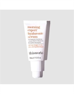 Утренняя гиалуроновая сыворотка morning expert hyaluronic 30 This works