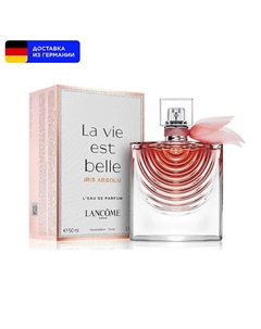 Парфюмерная вода La Vie Est Belle Iris Absolu 50 Lancome