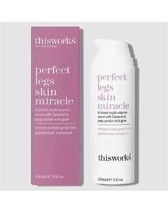 Крем для ног Perfect Legs Gradual Tan 150 This works