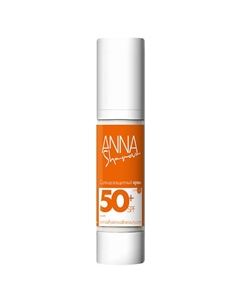 Солнцезащитный крем SPF50 50 Anna sharova