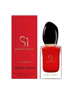 Женская парфюмерная вода Si Passione 30 Giorgio armani