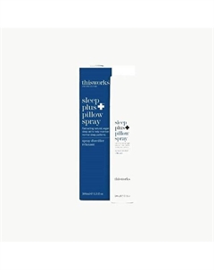 Ароматический спрей для подушки для сна sleep plus С лавандой, ромашкой и ветивертом 100 This works