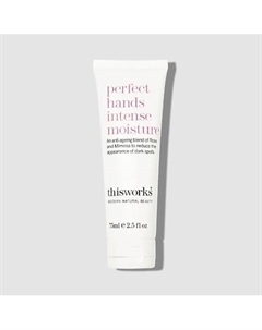 Крем для рук Perfect Hands Intense Moisture 75 This works