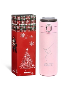 Термос, 420 мл, Beauty, сохраняет тепло 8 ч, с термометром Сима-ленд