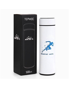 Термос «Движение-жизнь», 500 мл, с ситечком, с датчиком температуры Сима-ленд