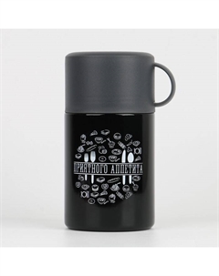 Термос для еды «Приятного аппетита», 550 мл, 17×11 см, чёрный Мастер к