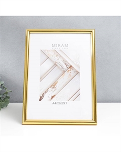 Фоторамка для фото 21×29.7 см (A4) «МИРАМ», пластик, золото, (пластиковый экран) Miram