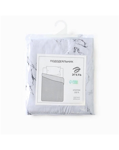 Пододеяльник евро «» Marble, 200×220 см, перкаль Этель