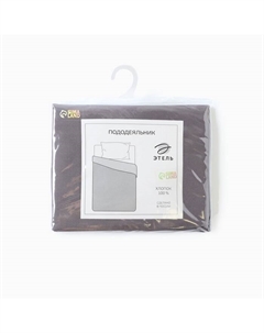 Пододеяльник 1.5-спальный «» Сarbon, 150×220 см, перкаль Этель