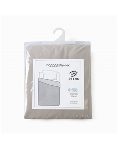 Пододеяльник 1.5-спальный «» Ivory, 150×220 см, перкаль Этель