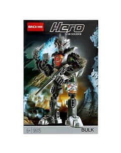 Конструктор Звёздный Воин BULK Brick