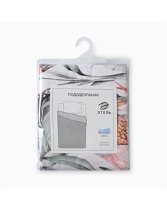 Пододеяльник евро «» Exotic island, 200×220 см, перкаль Этель