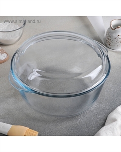 Форма для запекания Borcam, 3 л, с крышкой, жаропрочное стекло, прозрачная Pasabahce