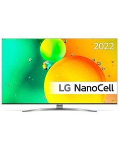 Телевизор LG 43NANO786QA, 43", 3840×2160, DVB-T2/C/S/S2, HDMI×3,USB×2, Smart TV, серебристый Lg
