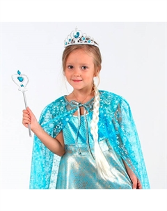 Карнавальный костюм «Эльза», платье, плащ, диадема, жезл, коса, р. 30, рост 110-116 см Страна карнавалия