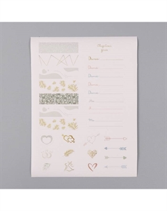 Фотоальбом на кольцах 25 листов «Свадебный день», с наклейками, тиснение золото, 19×27×3 см Keep memories