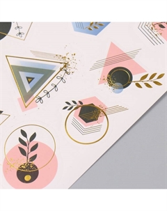 Фотоальбом на кольцах 25 листов «Геометрия», с наклейками, тиснение золото, 19×27×3 см Keep memories