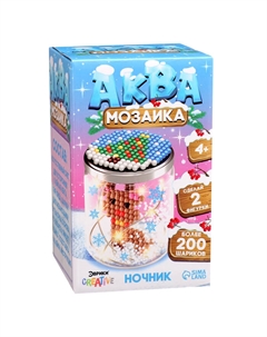 Аквамозаика «Снежная баночка. Оленёнок», ночник, более 200 шариков Школа талантов