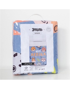 Покрывало 1.5-спальное «» African friends, 145×210 см, микрофибра Этель