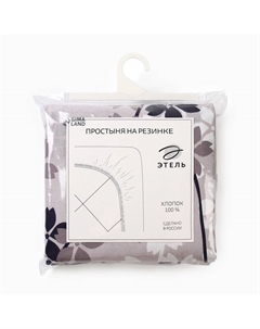 Простыня на резинке 1.5-спальная «. Черничные ночи (вид 2)», 140×200+25 см, поплин Этель