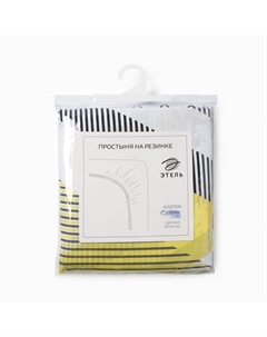 Простыня на резинке 1.5-спальная «» Gray geometry, 140×200+25, бязь Этель