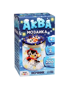 Аквамозаика «Снежная баночка. Пингвинчик», ночник, более 200 шариков Школа талантов