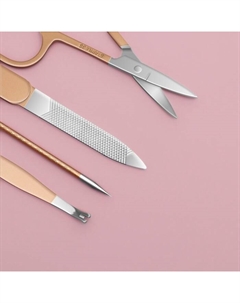 Набор маникюрный, 8 предметов, в футляре, цвет бежевый, розовое золото Qf