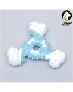 Игрушка двухслойная (твердый и мягкий пластик) «Кость-треугольник», 12 см, голубая Пижон