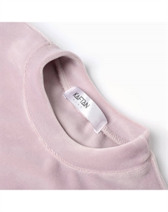 Костюм детский (свитшот, брюки) Plushy, размер 34 (122-128 см), лиловый Kaftan