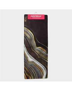 Коврик для ванной и туалета «Камень», 44×120 см, чёрный Доляна